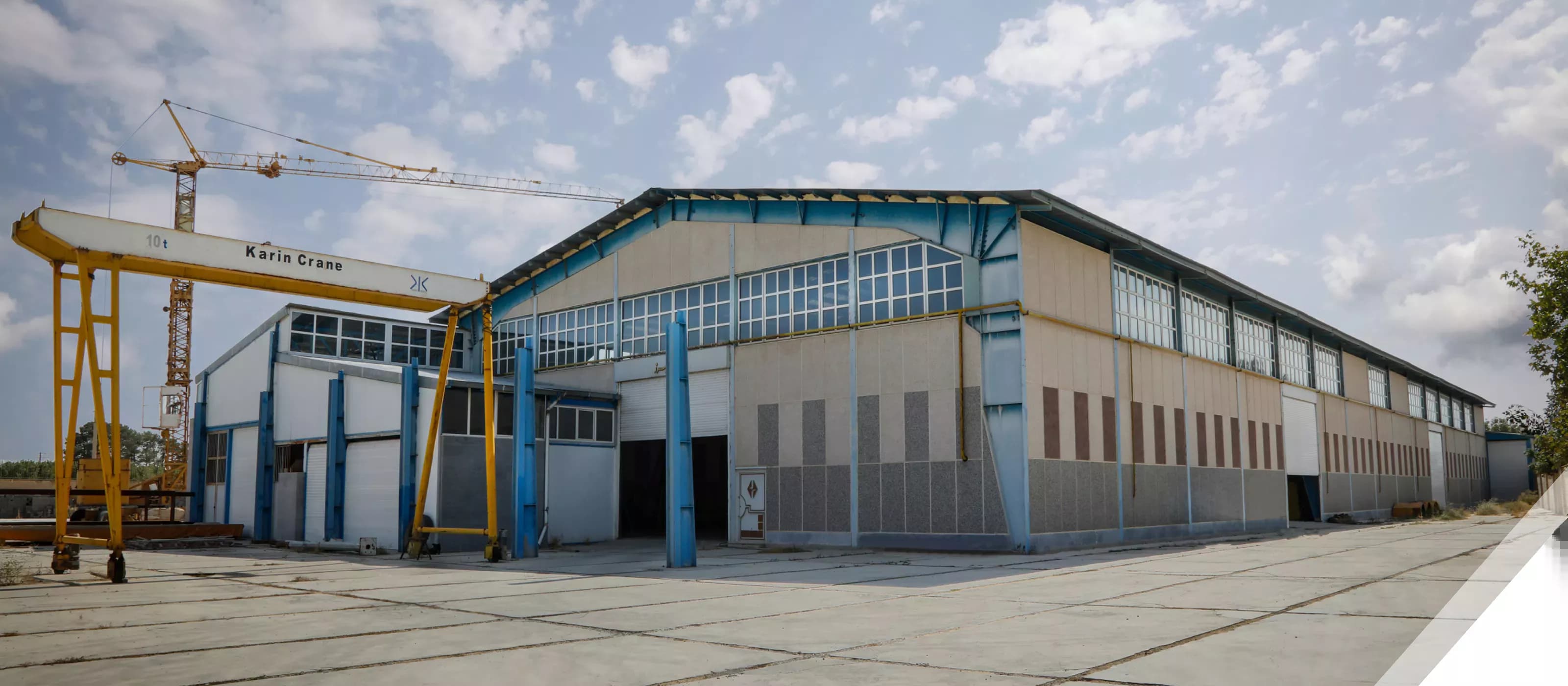 کارخانه سازه‌های صنعتی
