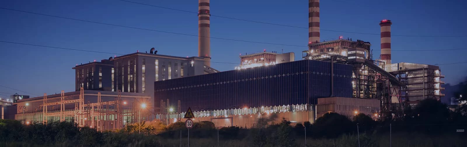 کارخانجات
